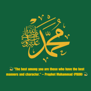 prophet muhammad pbuh